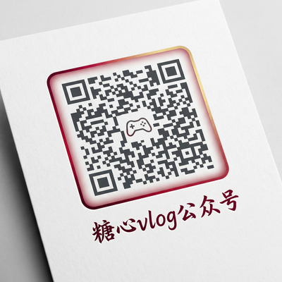 大奶公众号二维码